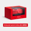 Официальный магазин Nintendo Virtual Boy Switch 2 /
