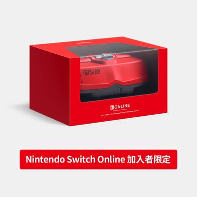 Официальный магазин Nintendo Virtual Boy Switch 2 /