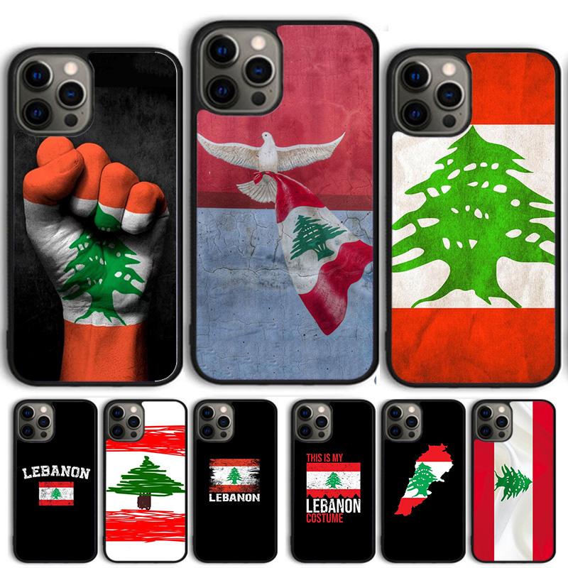 Lebanese Lebanon Flag Phone Case For iPhone 17 Air 14 15 16 13 12 Max Cover For Apple 14 15 16 11 Pro Max Plus Coque