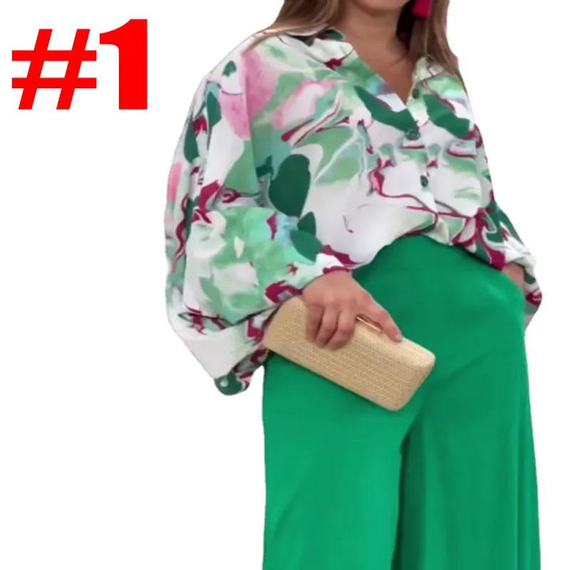 Women's Sets Casual Loose Plus Size Lapel Printed Long Sleeve Shirt Solid Color High Waist Wide Leg Pants