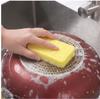 Утолщенные губки из древесной массы, Одинарная упаковка, Впитывающие кухонные губки для мытья посуды, не царапающие