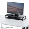 SANWA SUPPLY Подставка для монитора с USB-хабом (черный) MR-LC215BK
