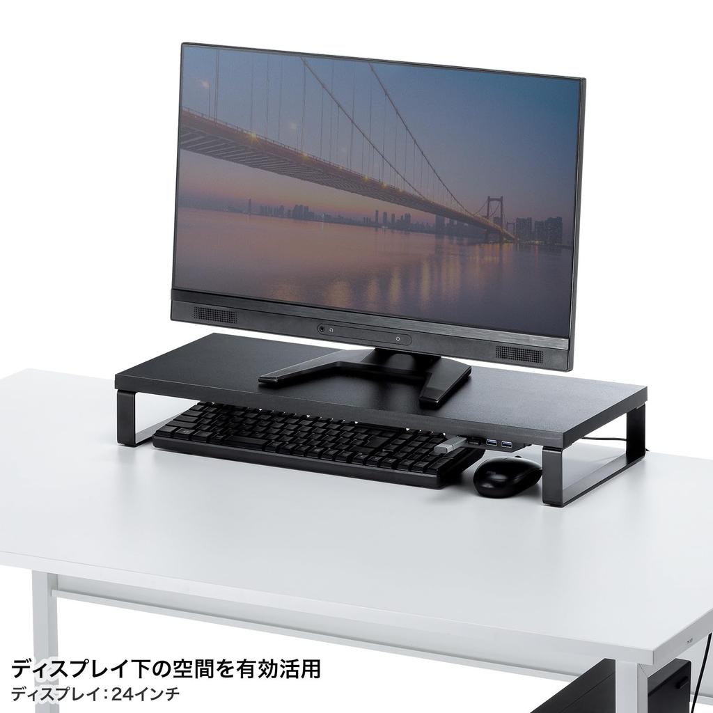 SANWA SUPPLY Подставка для монитора с USB-хабом (черный) MR-LC215BK