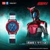 LDCX Наручные часы с персонажем Kamen Rider Водонепроницаемые Двойные часы Кабуто Кварцевые Билд Kamen Rider Аниме Игрушки Косплей Подарки