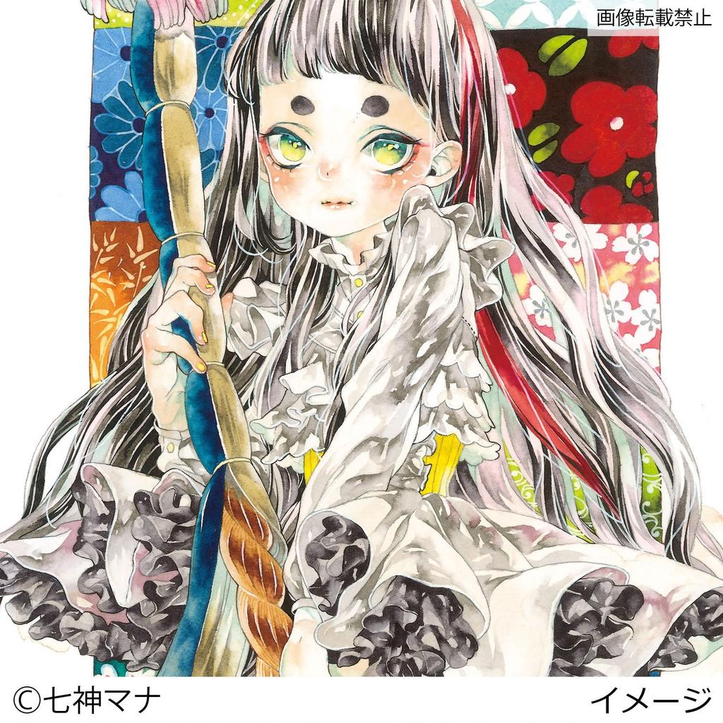 Маркер-кисть Marvy Dye Fine Brush Marker Artist Brush 36 цветов Набор На водной основе 1100-36A