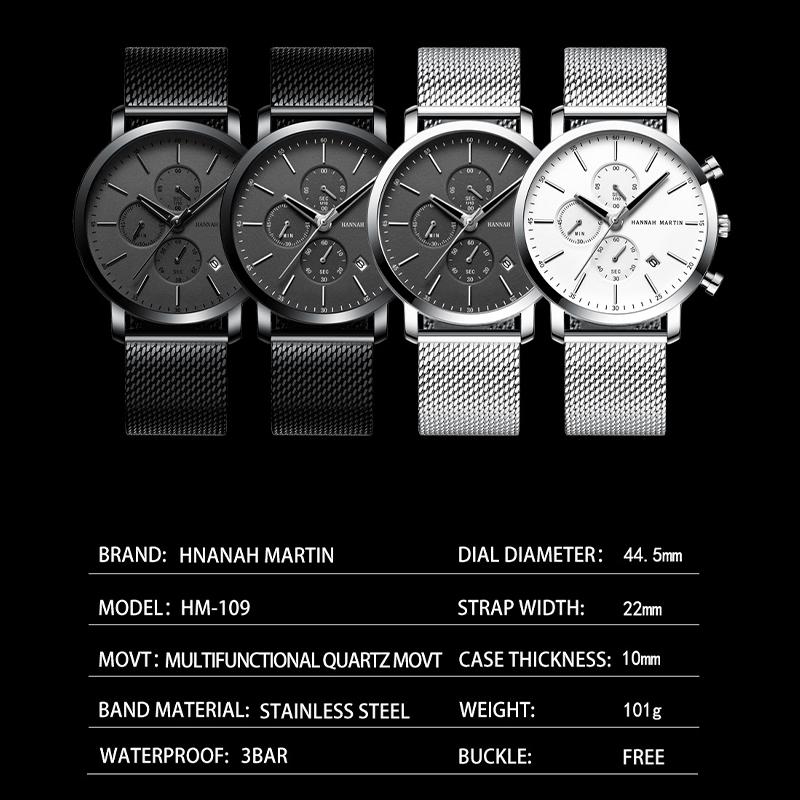 Мужские часы, модные брендовые многофункциональные сетчатые деловые водонепроницаемые наручные часы с маленьким циферблатом Relogio Masculino