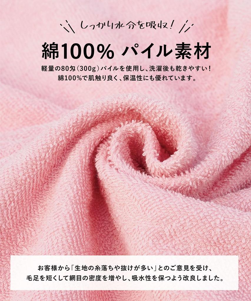 Халат банный халат хлопковое полотенце тканевое платье с карманом [Nishiki] женский 100% (Слоновая кость/ML/72334)