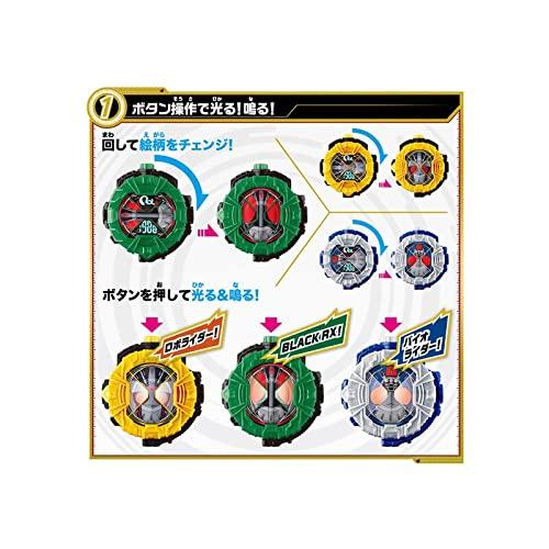 DX Ridewatch Quartz Set 01 Premium Bandai Exclusive