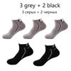 5 Pairs High Quality Cotton Outdoor Sports Running Short Socks Men's Deodorant Breathable Sweat-absorbent Ankle Socks Casual Socks