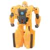 Cog Power Change Bumblebee Transformers/ONE OCP-01