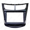 9" Navigation Bezel Kit for 2015 Chevrolet Sail 3