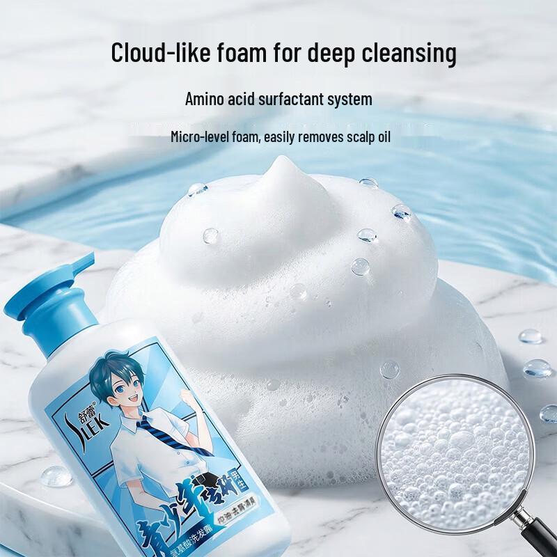 SLEK Teen Anti-Dandruff and Oil Control Shampoo