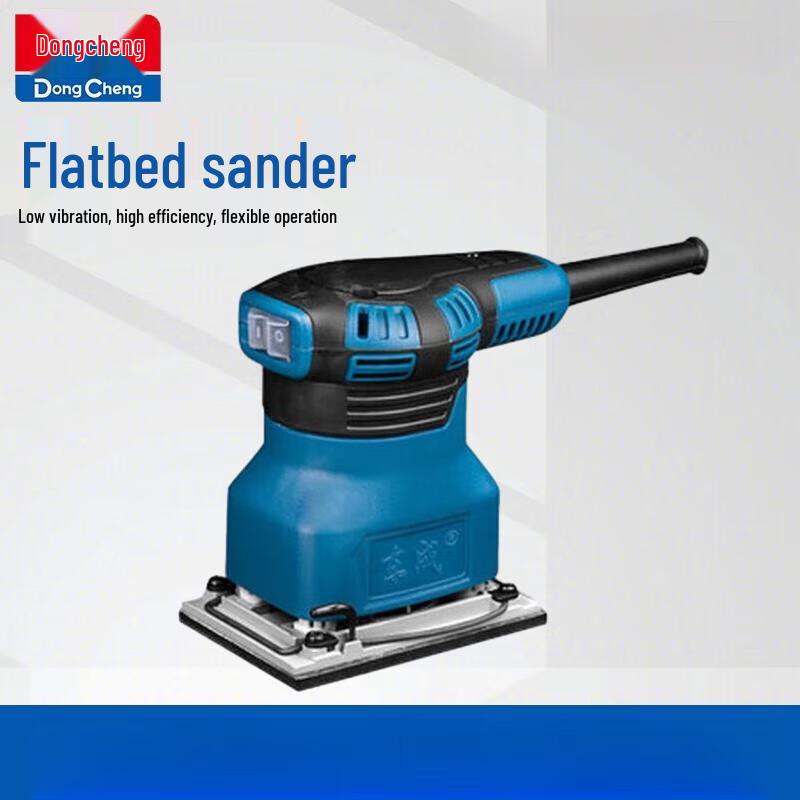 Dongcheng Electric Wall Sander and Polisher CN plug (adapter included)