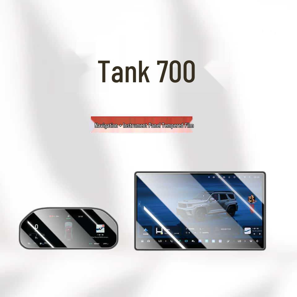 Совместимая закаленная пленка для 26 Tank 700 New Energy Модели HI4-T/Z: Защищает приборную панель с экраном навигации и управления