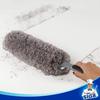 MR.SIGA Lint-Free Microfiber Duster, Washable Duster for Household Cleaning
