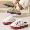Cozy Indoor Non-Slip Slippers for Couples - Thick Sole, Velvet Lining, Imitation Wool