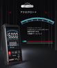 8138 Сенсорный Цифровой 6000 Напряжение NCV Напряжение Ток Сопротивление Прозвонка Диод Частота Температура Щуп Клещи Дисплей Цифры Мультиметр,