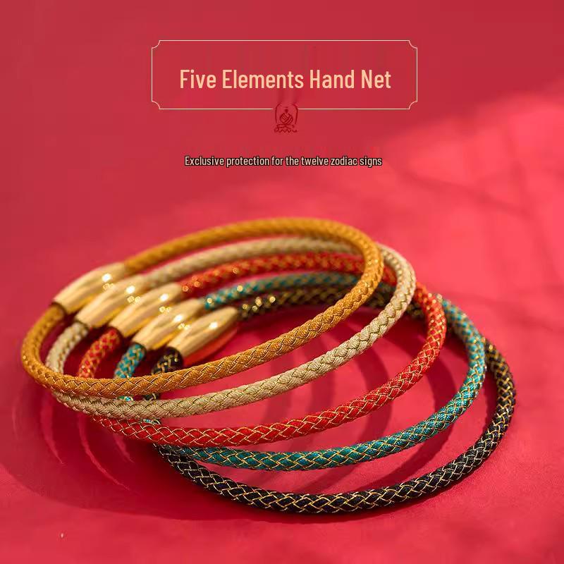 Пятиэлементный браслет для пары «Чешуя дракона» - Ручное плетение, Магнитный браслет-манжета, Подарок на Циси
