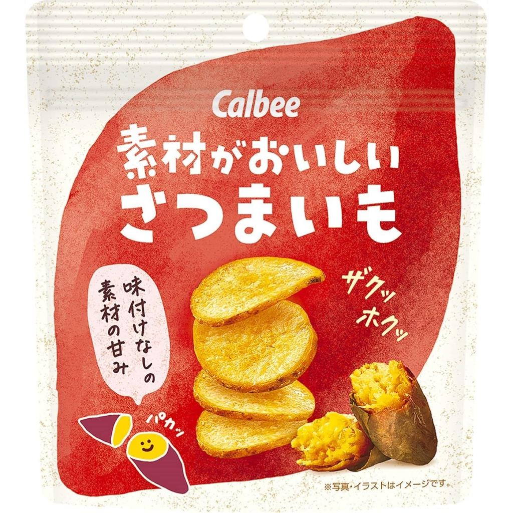 Calbee Delicious Sweet Potato 38g