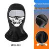 UOSU Балаклава маска для улицы из ледяного шелка с рисунком черепа