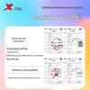 Xtep Унисекс ледяной шелковый защитный от солнца бафф на шею