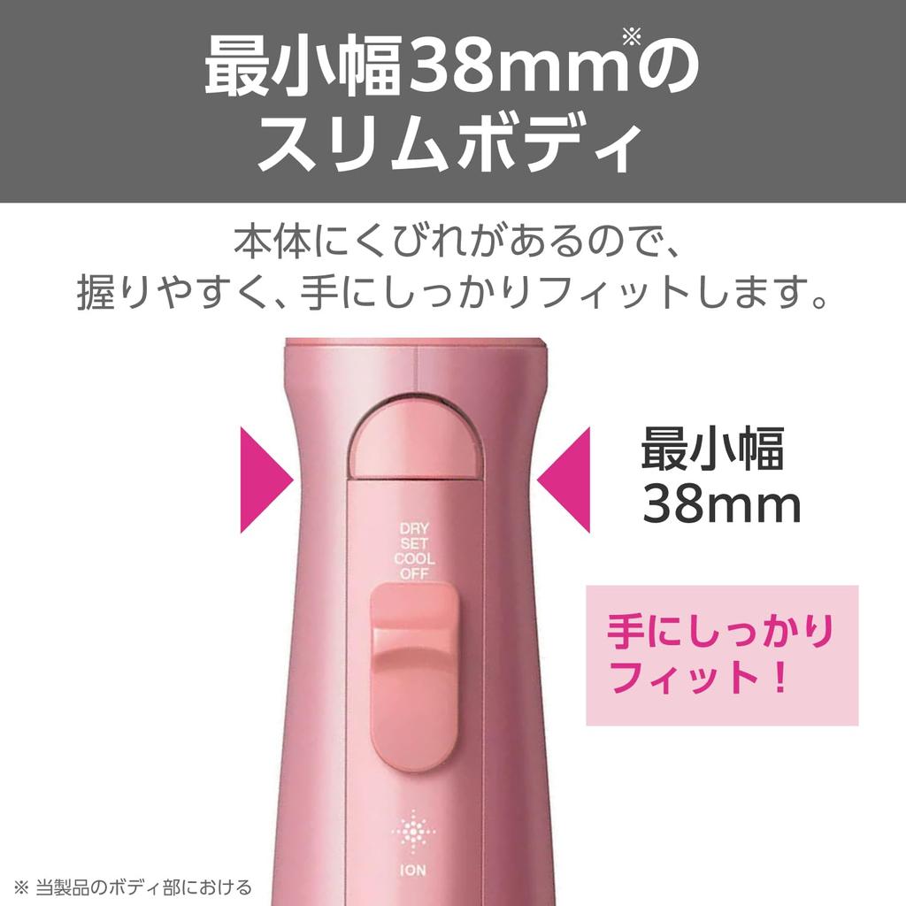 Tescom Hair Dryer Curl Dryer Negative Ion Lightweight 22mm Wide Catch Brush Pink TIC325 P