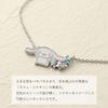 Sanrio Limited Cinnamoroll Necklace Cinnamon Ladies Official Character Goods [Shinjuku Ginnokura]