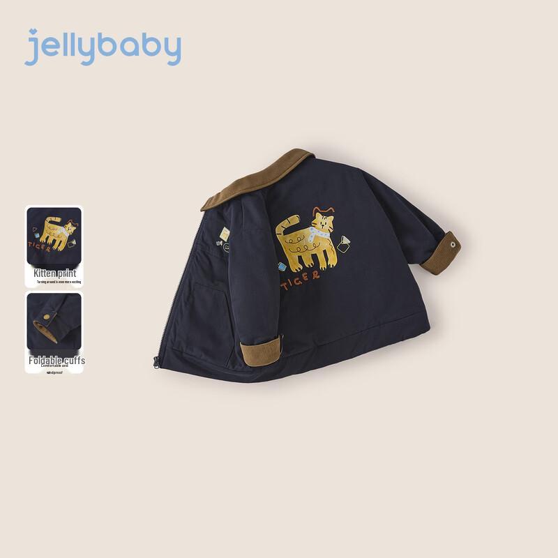 Детская повседневная куртка JELLYBABY с принтом кошек и инфракрасным излучением