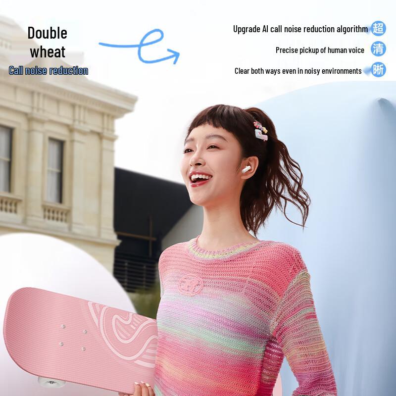 Baseus BS2 Lite Semi-in-ear True Wireless Earbuds