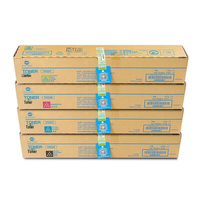 Konica Minolta TN223 Series Toner Cartridge