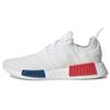 Кроссовки унисекс NMD_R1 White OG Cloud-White GZ7925