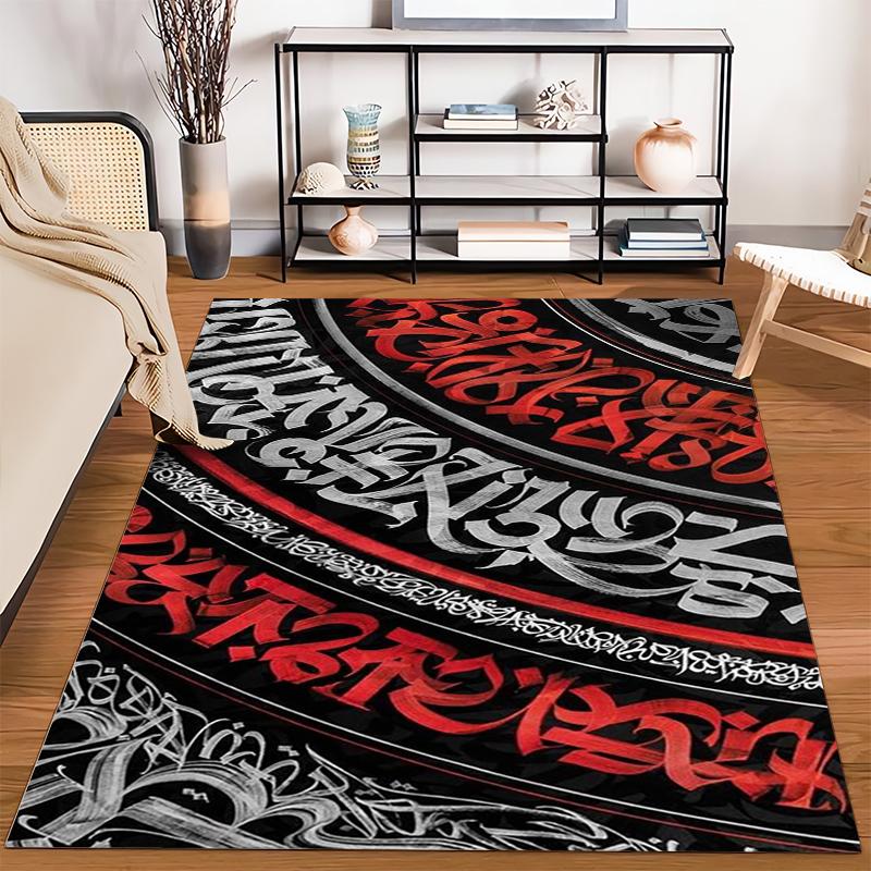 Abstract Red and Black Calligraphy Design Rug Non-slip rug suitable for living room and bedroom sofas