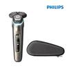 Бритва Philips NEW SkinIQ серии 9000 S9983-95