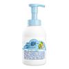 Safeguard Kids Bubble Shampoo & Body Wash