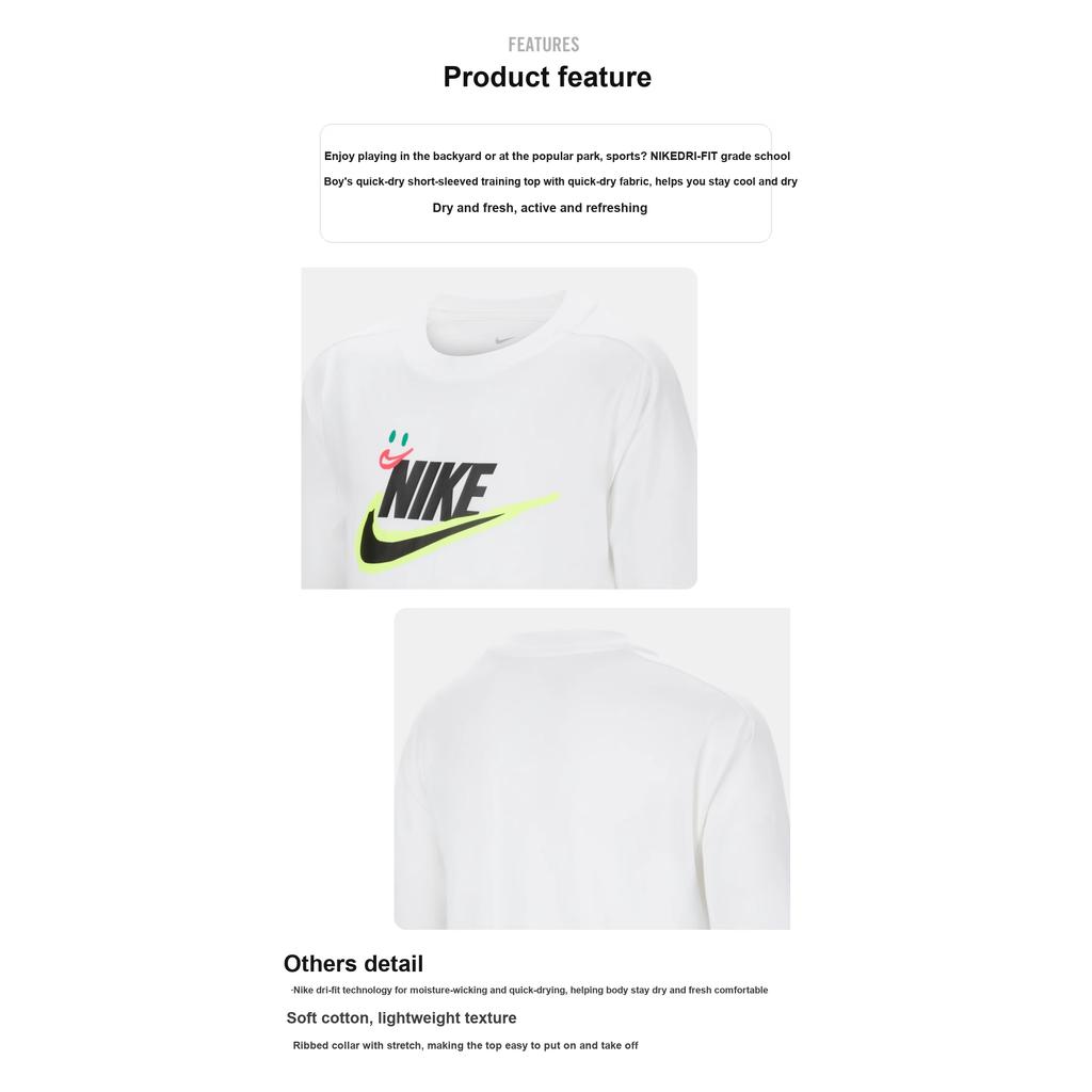Nike Быстросохнущая тренировочная футболка с коротким рукавом Детские топы Белый HF6295100
