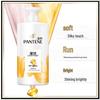 Pantene PRO-V Шампунь