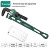 Green Forest Heavy Duty Quick Трубный ключ: 18-дюймовые и 24-дюймовые хомуты для водопроводных труб и арматуры