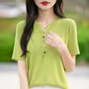 Summer Women's New Short-sleeved Knitted SweaterT-shirt and Round-neck Vest