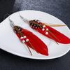 Популярные серьги, длинные богемные серьги, женские серьги с бахромой из рисового бисера, серьги-перья, уши.