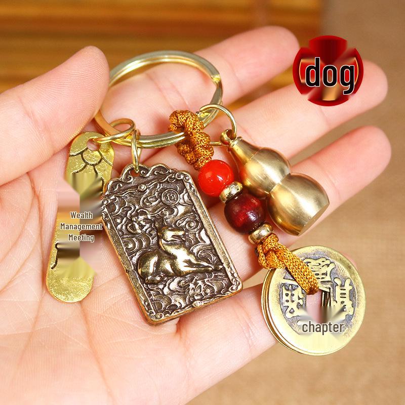 Double-Sided Zodiac & Martial God Zhao Gongming Keychain with Five Emperor Coins & Gourd
