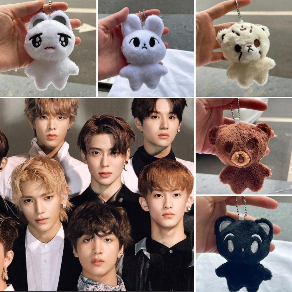 Nct Доён Плюшевый Брелок-Кукла Милый и Высококачественный!