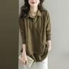 Autumn Loose Shirt Collar Sweater Fake Two-piece Pullover Top Women's Solid Long Sleeve Mid Length Knitted Sweater