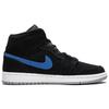 Jordan 1 Mid Разноцветный Swoosh Черный 554724-065