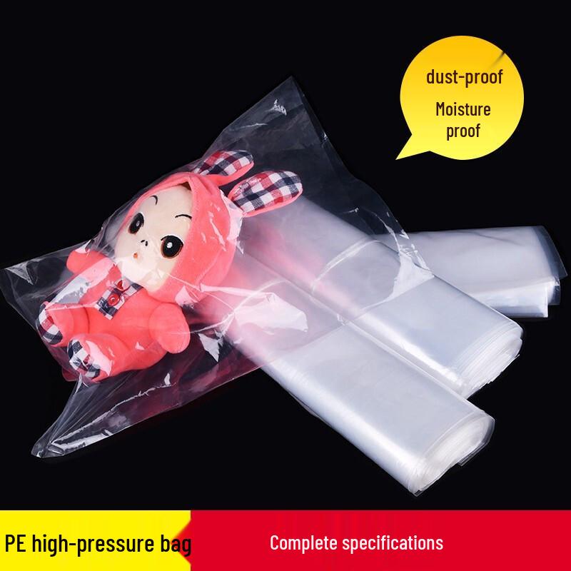 Fuda Утолщенные прозрачные полиэтиленовые пакеты-вкладыши Flat Liner