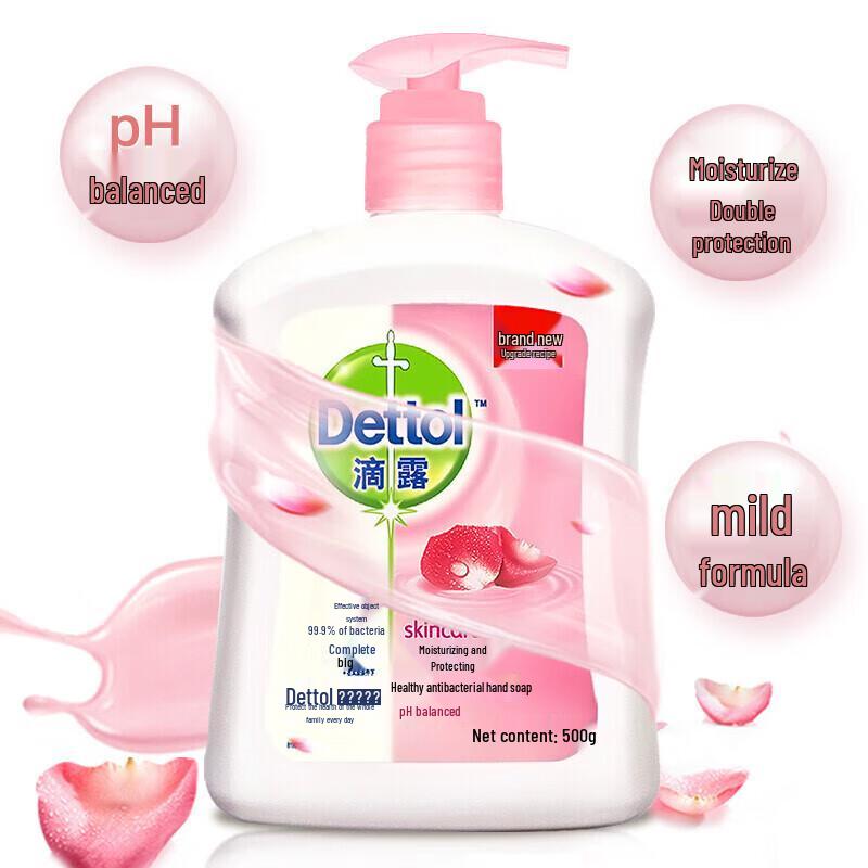 Dettol Увлажняющее антибактериальное мыло для рук, сменный блок