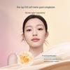 Huaxizi Jade Lotus Long-lasting Cushion Foundation