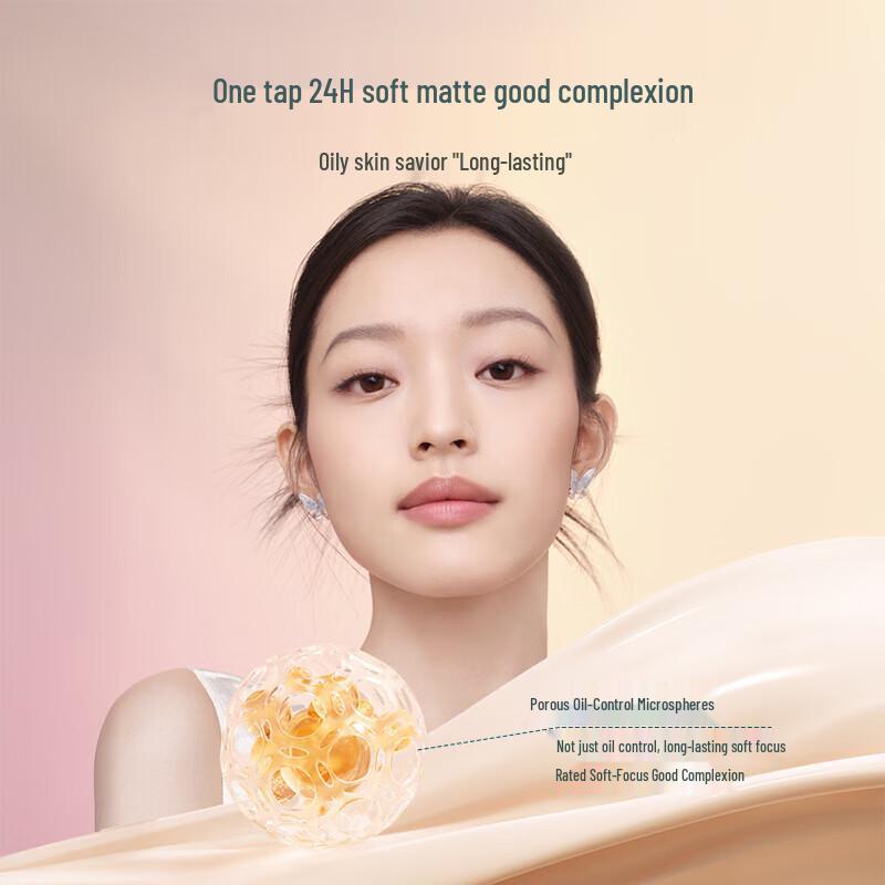 Huaxizi Jade Lotus Long-lasting Cushion Foundation