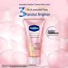 Увлажняющий осветляющий лосьон для тела Vaseline