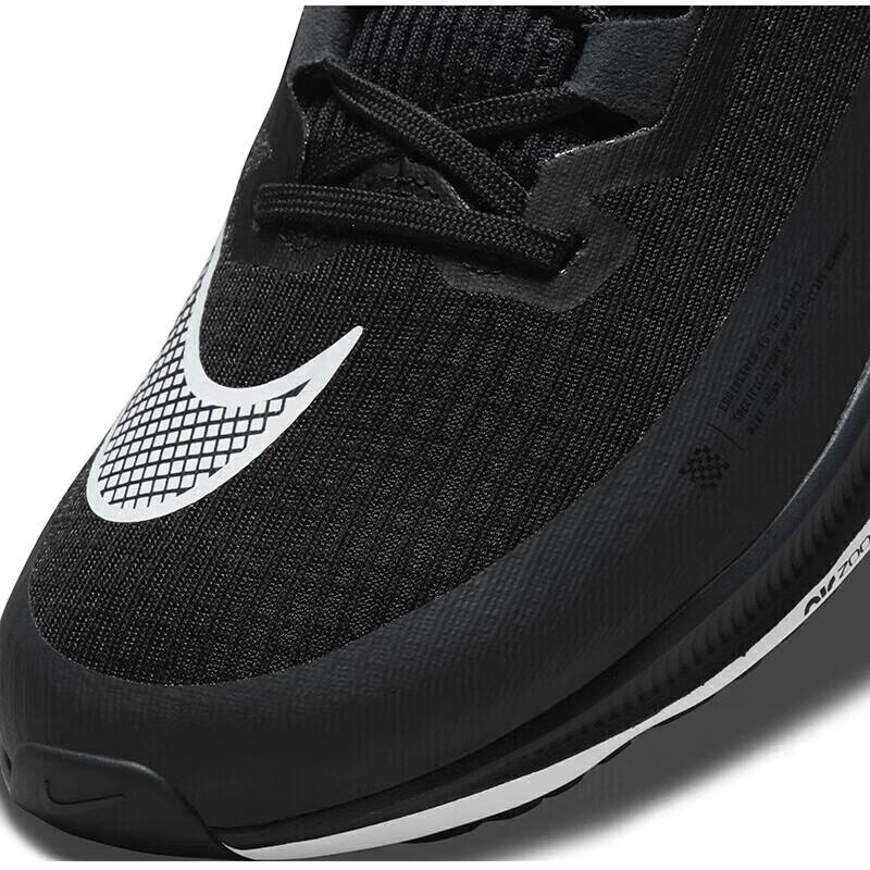 Nike Мужские беговые кроссовки Rival Fly