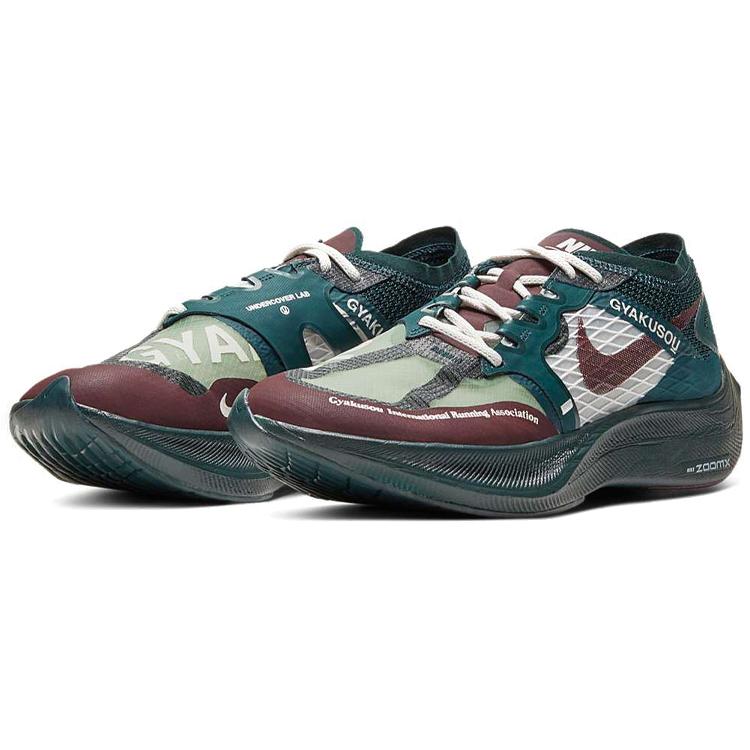 Nike X Gyakusuo ZoomX Vaporfly Next% 'Midnight Spruce Burgundy' CT4894-300